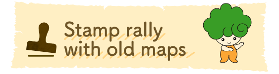 Stamp rally with old maps